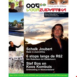 Oog voor Zuid-Afrika mei 2013 (digitaal)