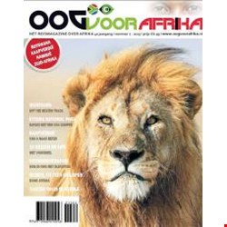 OOG voor Afrika 2015-2 (digitaal)