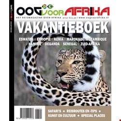 OOG voor Afrika - Vakantieboek 2023 (digitaal)